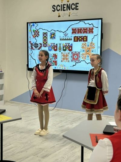 Геометричните тайни на българския фолклор 9