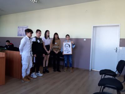 Интегриран урок 12