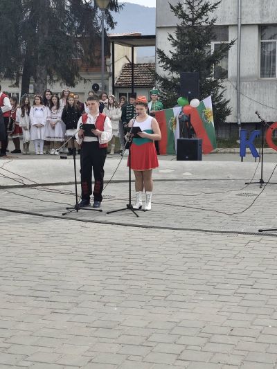 Тържествено отбелязване на Националния празник - Трети март 2