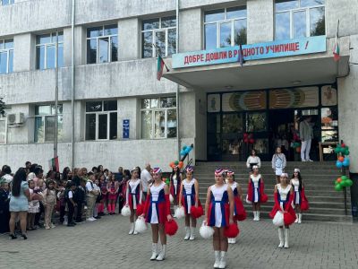 Откриване на учебната 2026-2027 година - ОУ Неофит Рилски - Костандово