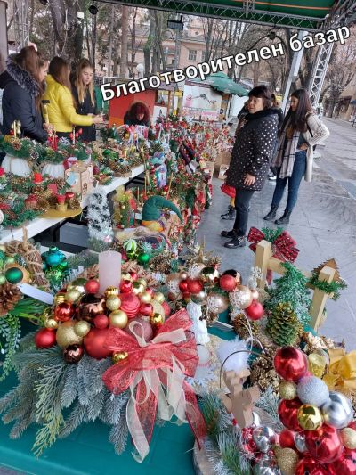 Трудолюбиви и щастливи - ОУ Неофит Рилски - Костандово