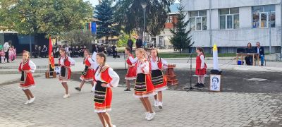 Патронен празник - 2022 - ОУ Неофит Рилски - Костандово