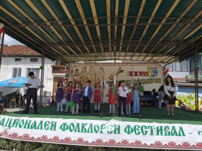 24 май - Ден на славянската писменост и култура - 2024-2025 г. - ОУ Неофит Рилски - Костандово