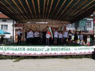 24 май - Ден на славянската писменост и култура - 2024-2025 г. - ОУ Неофит Рилски - Костандово
