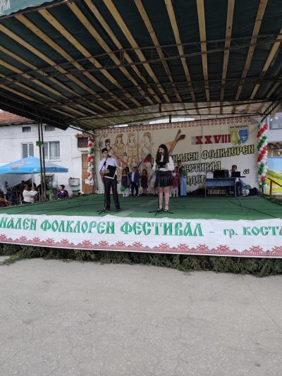 24 май - Ден на славянската писменост и култура - 2024-2025 г. - ОУ Неофит Рилски - Костандово