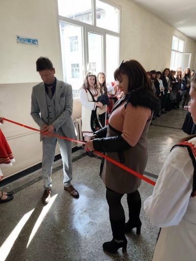 Патронен празник и откриване на STEM център - ОУ Неофит Рилски - Костандово